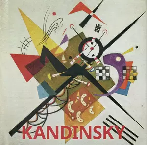KANDINSKY