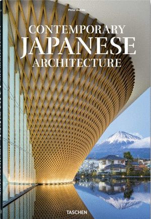 CONTEMPORARY JAPANESE ARCHITECTURE