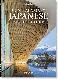 CONTEMPORARY JAPANESE ARCHITECTURE