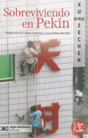 SOBREVIVIENDO EN PEKIN
