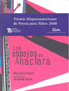 LOS ESPEJOS DE ANACLARA