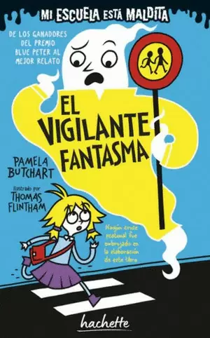 EL VIGILANTE FANTASMA