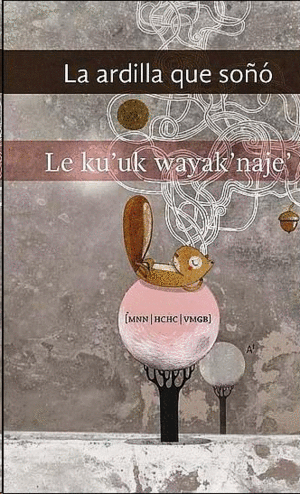 LA ARDILLA QUE SOÑÓ