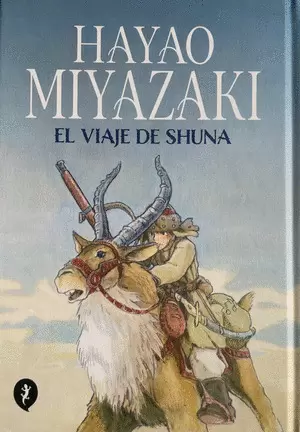 EL VIAJE DE SHUNA