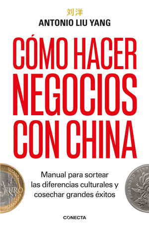 COMO HACER NEGOCIOS CON CHINA