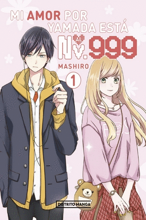 MI AMOR POR YAMADA ESTÁ AL NV. 999 . 1