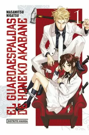 GUARDAESPALDAS DE HONEKO AKABANE, EL 1