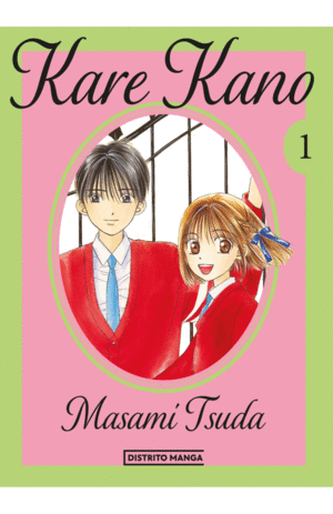 KARE KANO 1