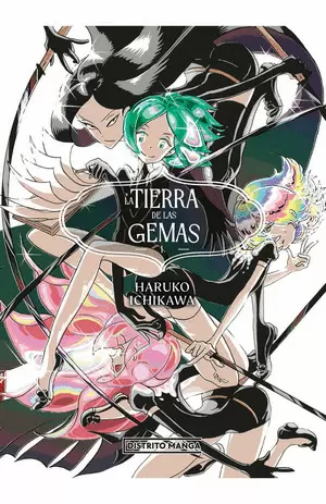 LA TIERRA DE LAS GEMAS. 1