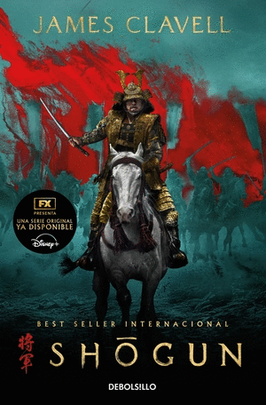 SHOGUN