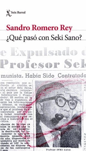 ¿QUÉ PASÓ CON SEKI SANO?