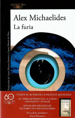 LA FURIA
