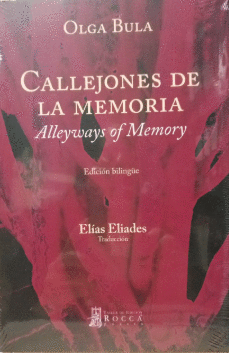 CALLEJONES DE LA MEMORIA