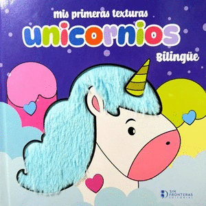 MIS PRIMERAS TEXTURAS: UNICORNIOS