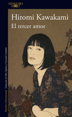 EL TERCER AMOR