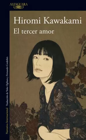 EL TERCER AMOR