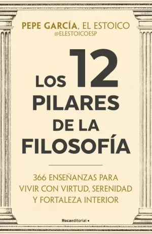 LOS 12 PILARES DE LA FILOSOFIA
