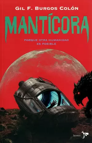 MANTICORA
