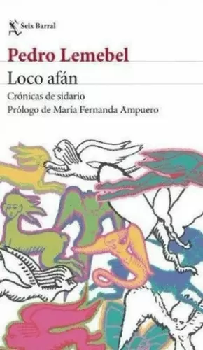 LOCO AFÁN