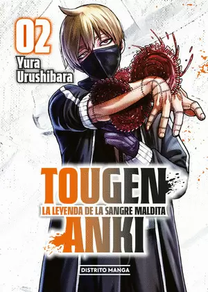 TOUGEN ANKI: LA LEYENDA DE LA SANGRE MALDITA 2