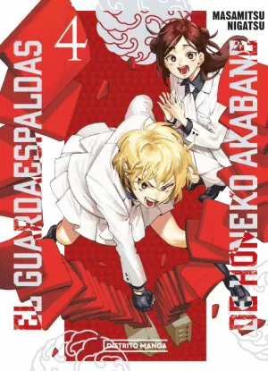 GUARDAESPALDAS DE HONEKO AKABANE, EL 4