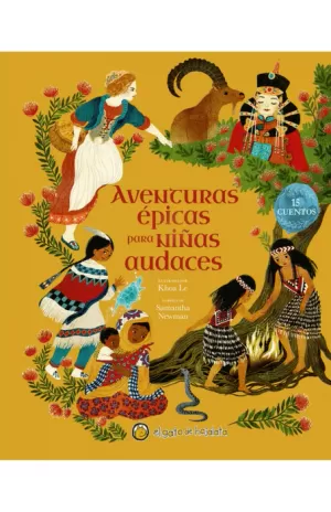 AVENTURAS EPICAS PARA NIÑAS AUDACES