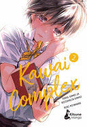 KAWAI COMPLEX  2