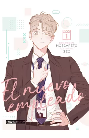EL NUEVO EMPLEADO 1