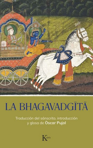 LA BHAGAVADGITA