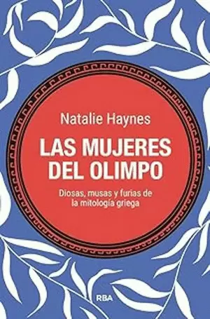 LAS MUJERES DEL OLIMPO