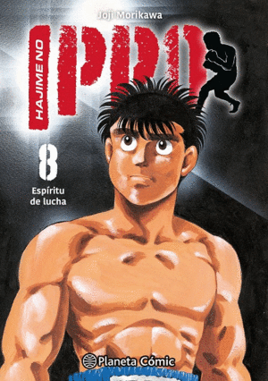 HAJIME NO IPPO NO 08