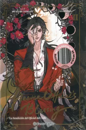 HEAVEN OFFICIAL'S BLESSING Nº 02