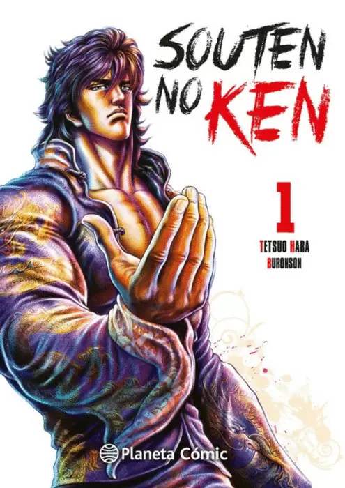 EL PUÑO DEL CIELO AZUL (SOUTEN NO KEN) Nº 01/14