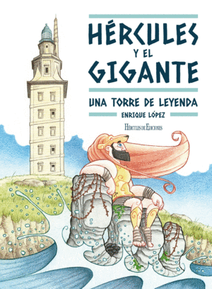 HÉRCULES Y EL GIGANTE