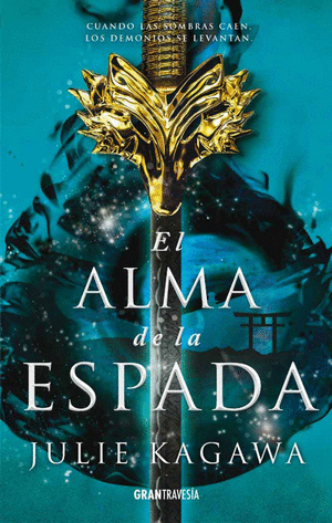 EL ALMA DE LA ESPADA