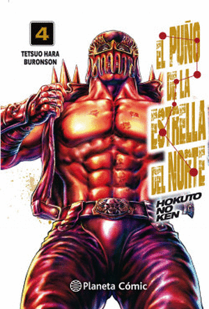 EL PUÑO DE LA ESTRELLA DEL NORTE (HOKUTO NO KEN) N