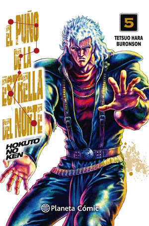 EL PUÑO DE LA ESTRELLA DEL NORTE (HOKUTO NO KEN) N