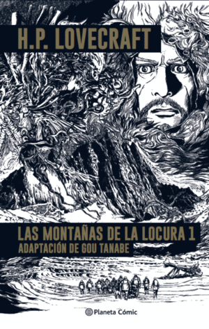 LAS MONTAÑAS DE LA LOCURA- LOVECRAFT NO 01/02