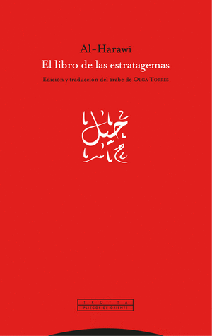 EL LIBRO DE LAS ESTRATAGEMAS