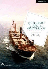 EL ÚLTIMO VIAJE DEL OMPHALOS