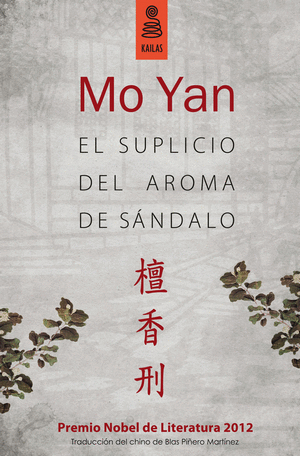 EL SUPLICIO DEL AROMA DE SÁNDALO