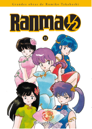 RANMA KANZENBAN. Nº 11/19