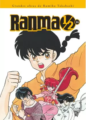 RANMA KANZENBAN. Nº 14/19