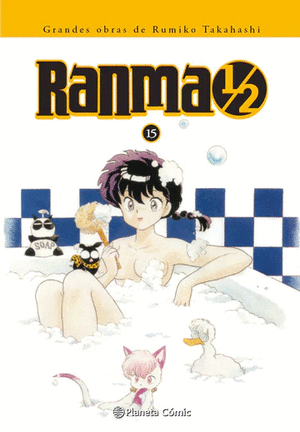 RANMA KANZENBAN. Nº 15/19