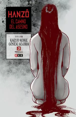HANZÔ: EL CAMINO DEL ASESINO. NÚM 03