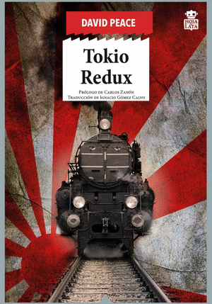 TOKIO REDUX