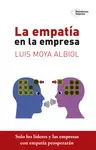 LA EMPATÍA EN LA EMPRESA