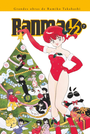 RANMA KANZENBAN. Nº 07/19