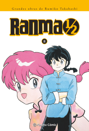 RANMA KANZENBAN. Nº 08/19