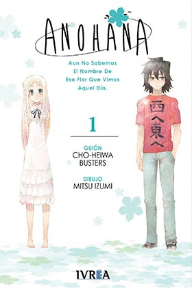 ANOHANA 1